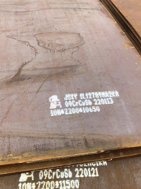 瓦房店ND耐酸钢板