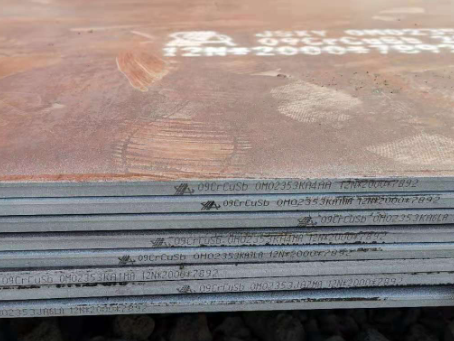 瓦房店09CrCuSb耐酸钢板